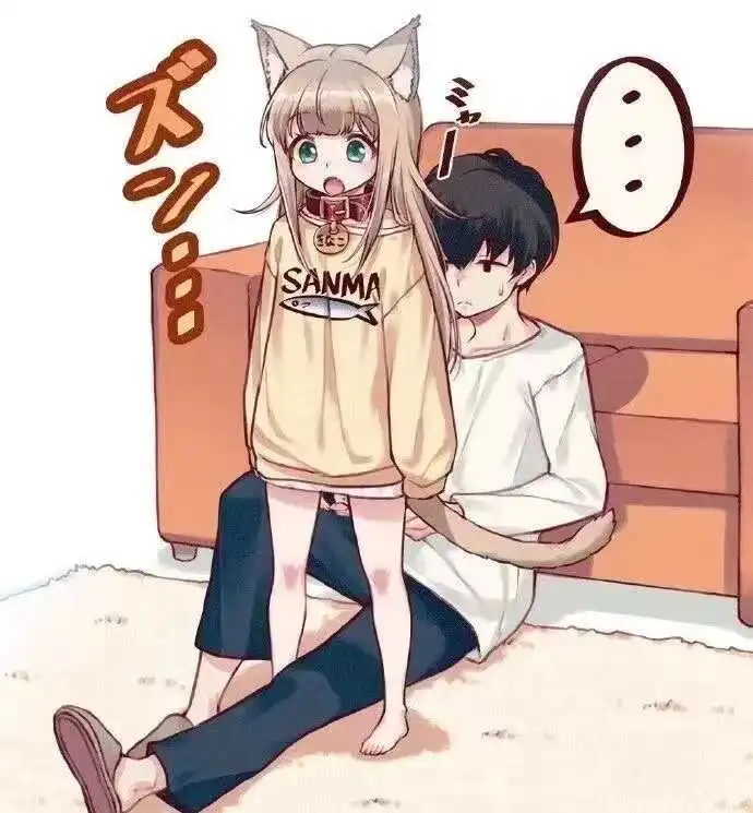 西檬之家-字母圈新人全面指南：从基础术语到安全实践