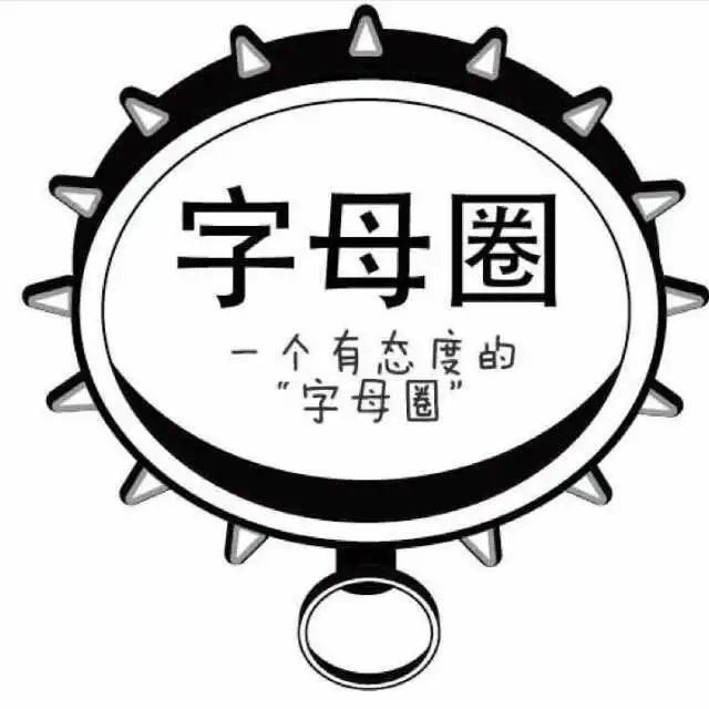 西檬之家-BDSM核心术语解析与新人入圈指南