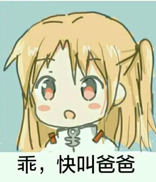 西檬之家-字母圈践踏癖：基于SSC原则的新人科普