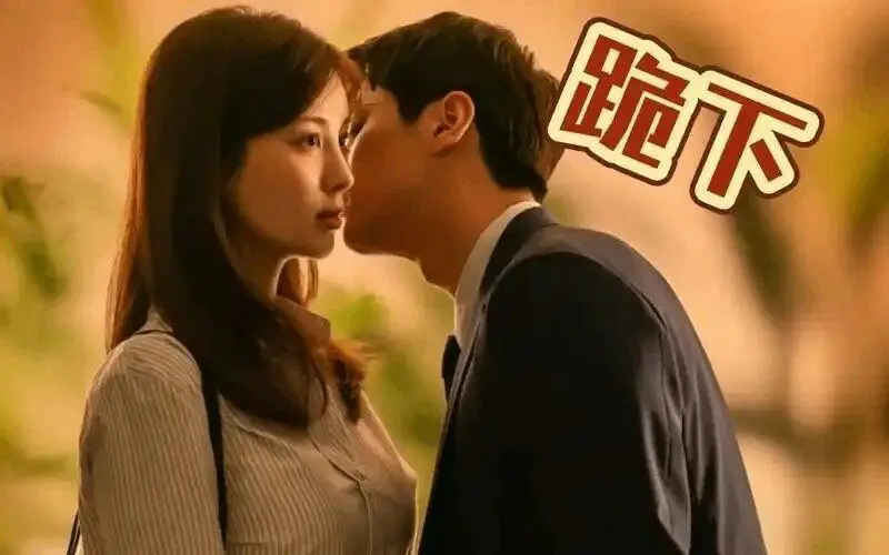 西檬之家-新人必看：揭秘S属性与BDSM核心概念
