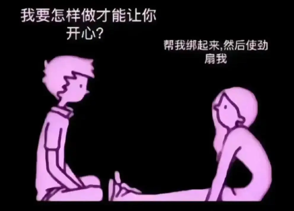 【西檬之家】字母圈新人如何正确入圈？SSC原则全解析