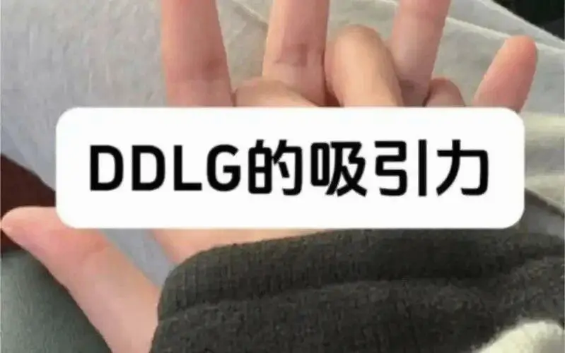 西檬之家-【SM亚文化新手指南：从基础术语到安全实践】