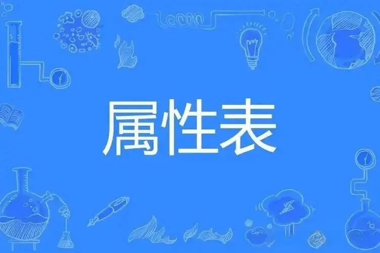 【西檬之家】DT是什么意思？字母圈新人必备的沟通指南